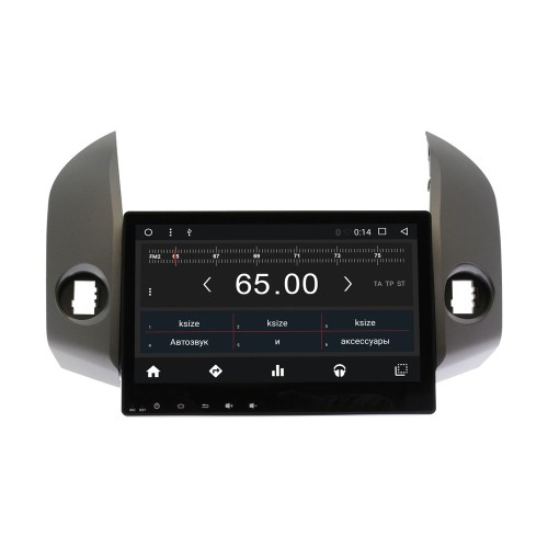 Штатная магнитола Toyota Rav4, Vanguard 2005 -2013 Wide Media WM-CF3006NB-1/16