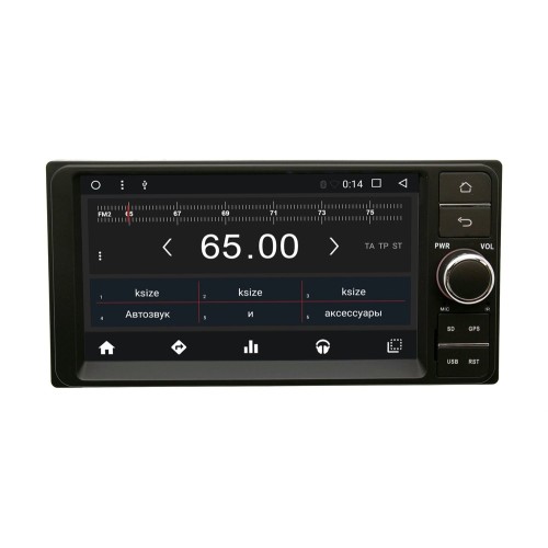 Штатная магнитола Toyota универсальная (правый руль)200 x 100 мм WM-NC-2/32DSP