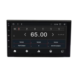 Универсальная бездисковая станция 2 din Wide Media WM-VS7A705MA-1/16
