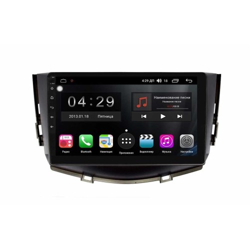 Магнитола Farcar RL198R + can (S300) для Lifan X60 I 2012-2016 на Android 9.0