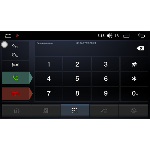 Магнитола FarCar Winca s175 для Mazda CX-7 I 2006-2012 на Android 6.0.1 (L097R)