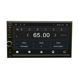 Универсальная бездисковая станция 2 din Wide Media WM-VS7A706NB-2/32DSP