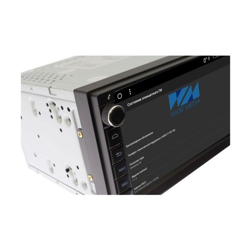 Универсальная бездисковая станция 2 din Wide Media WM-VS7A707NC-2/32