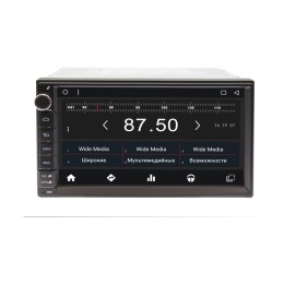 Универсальная бездисковая станция 2 din Wide Media WM-VS7A707NC-2/32DSP