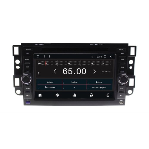 Штатная магнитола Wide Media WM-KR7017MB для Chevrolet Aveo I 2006-2011, Captiva I 2006-2011, Epica I 2006-2012 Android 6.0.1