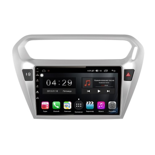 Магнитола Farcar RL294R (S300) для Peugeot 301, Citroen C-Elysee на Android 9.0