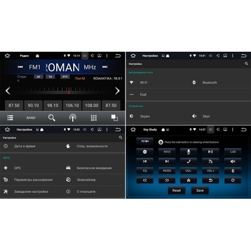 Штатная магнитола Roximo CarDroid RD-1101D для Toyota Универсальная (Android 9.0)DSP