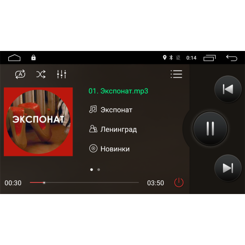 Штатная магнитола Roximo 4G RX-1206 для Nissan Murano III (Z52) 2015-2022 на Android 12.0 (Комплектация с камерой и навигацией)