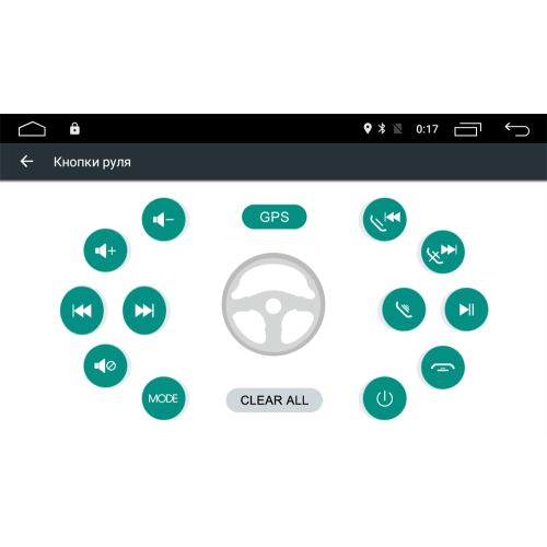 Штатная магнитола Roximo 4G RX-2310 для Kia Optima IV 2016-2020 на Android 12.0