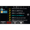 Интерфейс на Android CarMedia ASR DZ-218 для VOLKSWAGEN
