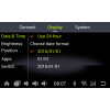 Интерфейс на Android CarMedia VAN-PCM4-2017 для Skoda