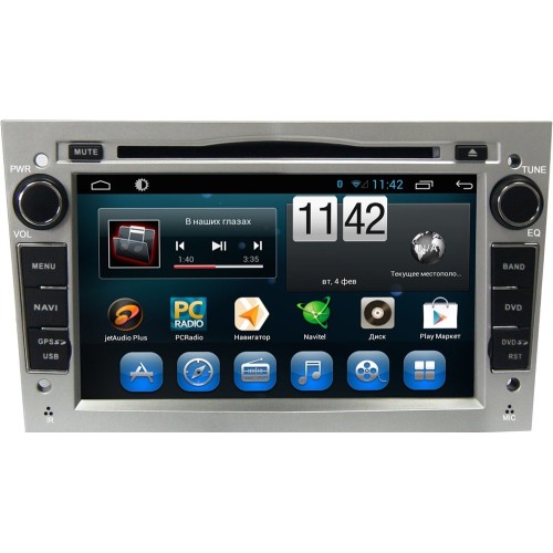 Штатная магнитола CarMedia KR-7132-s-T8 Opel Astra H, Zafira, Vectra, Corsa (серебро)