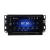 Магнитола в штатное место Chevrolet Epica, Aveo, Captiva и др. Wide Media DV-JM7106