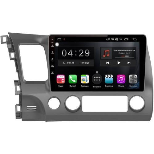 Магнитола FarCar S200+ для Honda Civic 7 (VII) 2003-2005, Civic 8 (VIII) 2006-2012 на Android 8.0 (A044R)