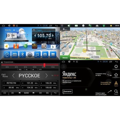 Штатная магнитола CarMedia KR-6226-T8 Hyundai H1 Starex II 2007-2016 на Android 9.0