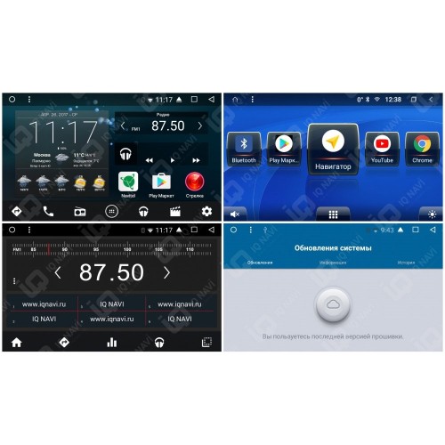 Штатная магнитола IQ NAVI D58-1612C Hyundai Tucson III 2015-2017 на Android 8.1.0 Octa-Core (8 ядер)