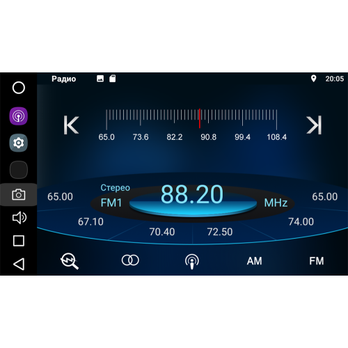 Магнитола FarCar S200 для Kia Ceed II 2012-2017 на Android 8.0 (V216)