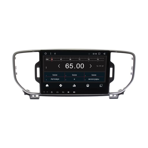 Штатная магнитола Wide Media WM-KR9021MA для Kia Sportage IV 2016-2017 Android 6.0.1