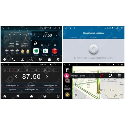 IQ NAVI T58-2109 Nissan Juke I 2010-2014 на Android 8.1.0 Octa-Core (8 ядер) 8