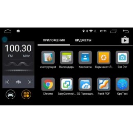 ШТАТНАЯ МАГНИТОЛА SSANGYONG ACTYON С 2012 ГОДА LETRUN 1789 ANDROID 6.0.1 MTK 4G