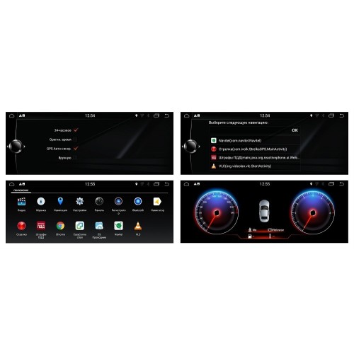 Штатная магнитола FarCar NBT для BMW X5 (E70) 2010-2013, X6 (E71 E72) 2012-2014 на Android 7.1 (B3009)