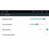 Штатная магнитола Roximo 4G RX-1002 Универсальная 2DIN (Android 12.0)