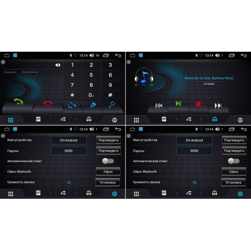 Магнитола FARCAR LX469R (S195) для Honda CR-V IV 2012-2016 на Android 8.1