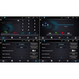 Магнитола FARCAR LX005R (S195) для Skoda Octavia 2004-2013 на Android 8.1