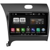 Магнитола FARCAR LX280R (S195) для Kia Cerato III 2013-2018 на Android 8.1