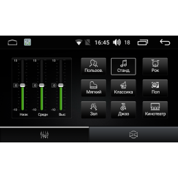 Магнитола FARCAR LX094R (S195) для Mitsubishi L200 2006-2015 на Android 8.1