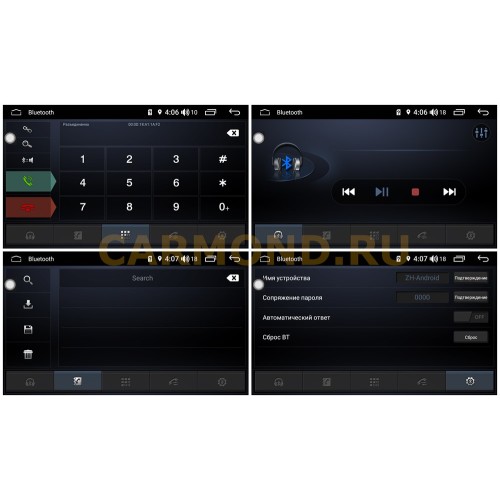 Магнитола Farcar RG012 (S300) для Mazda 6 GH (2007-2012) на Android 9.0