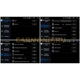 Магнитола Farcar RG044R (S300) для Honda Civic 7 (VII) 2003-2005, Civic 8 (VIII) 2006-2012 на Android 9.0