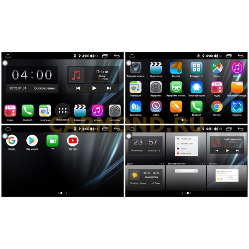 Магнитола Farcar RG063R (S300) для Toyota Corolla X (E140, E150) 2006-2013 на Android 9.0