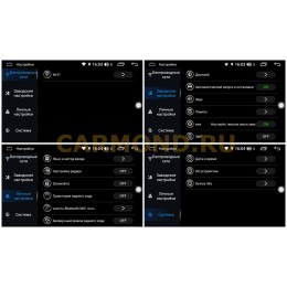 Магнитола Farcar RL561R (S300) для Lifan X50 2012+ на Android 9.0