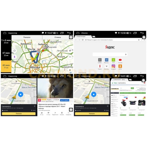 Магнитола Farcar RG018R (S300) для Toyota RAV4 (XA30) 2006-2013 на Android 9.0