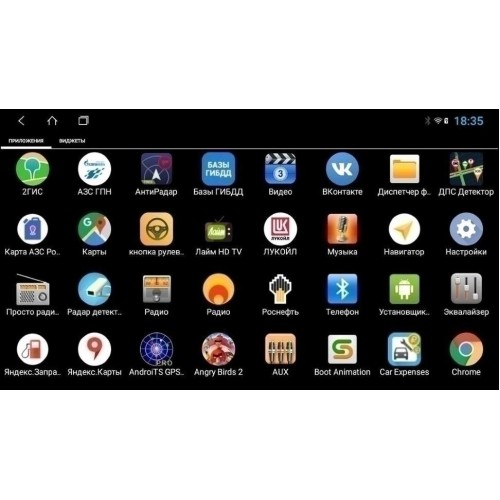 Штатная магнитола Parafar для Volkswagen Golf 7 2013-2019 на Android 12.0 (PF257XHD)
