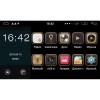 2 DIN УНИВЕРСАЛЬНАЯ МАГНИТОЛА LETRUN 2407 ANDROID 6.0.1 MTK