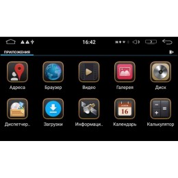 2 DIN УНИВЕРСАЛЬНАЯ МАГНИТОЛА LETRUN 2407 ANDROID 6.0.1 MTK