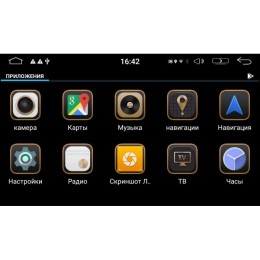 2 DIN УНИВЕРСАЛЬНАЯ МАГНИТОЛА LETRUN 2407 ANDROID 6.0.1 MTK