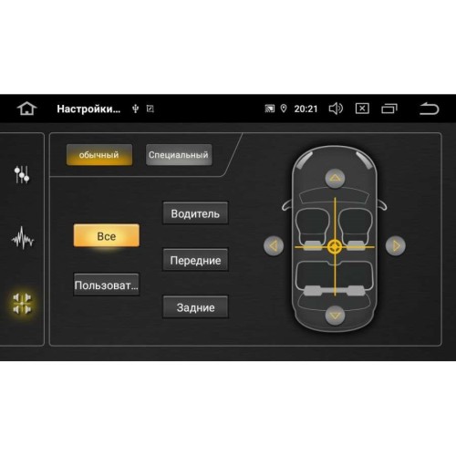 ШТАТНАЯ МАГНИТОЛА AUDI A4 B7 (2004-2007) LETRUN 2618 ANDROID 9.X DSP