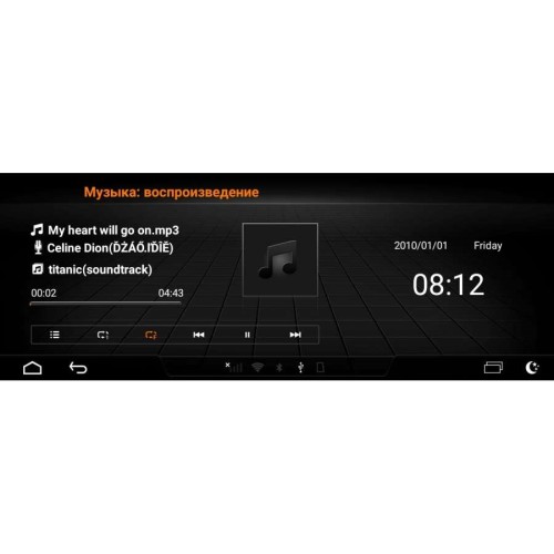 ШТАТНАЯ МАГНИТОЛА AUDI Q5 (2010-2017Г. ) LETRUN 2930 ANDROID 7.X MTK 4G 3+16 GB