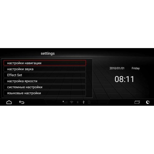 ШТАТНАЯ МАГНИТОЛА AUDI Q5 (2010-2017Г. ) LETRUN 2930 ANDROID 7.X MTK 4G 3+16 GB