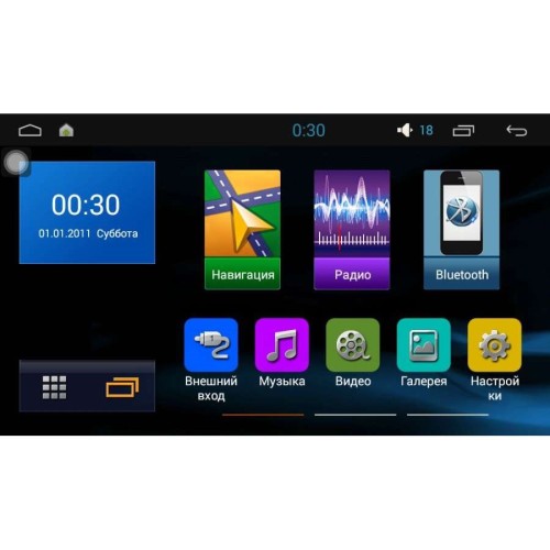 Штатная магнитола для Changan CS35 LeTrun 1650 Android 5.1.1 Intel SoFIA экран 9 дюймов