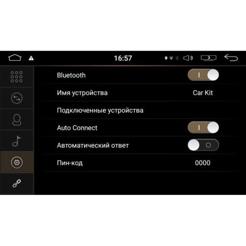 ШТАТНАЯ МАГНИТОЛА CHEVROLET CAPTIVA С 2012 ГОДА LETRUN 2337 XPH ANDROID 6.0.1 MTK 4G