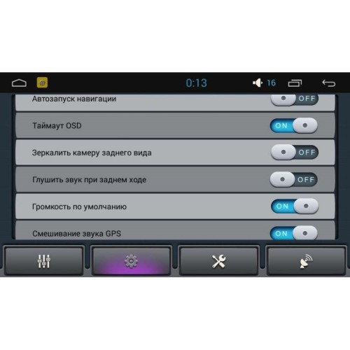 ШТАТНАЯ МАГНИТОЛА CHEVROLET CAPTIVA, EPICA, AVEO, SUZUKI XL7 LETRUN 1871 ANDROID 6.0.1 INTEL