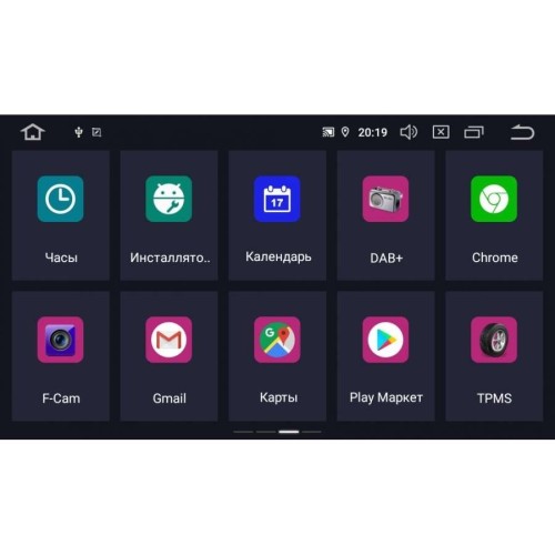 Штатная магнитола Chevrolet Orlando I 2011-2015 LeTrun 2455 Winca S200 на Android 8.0