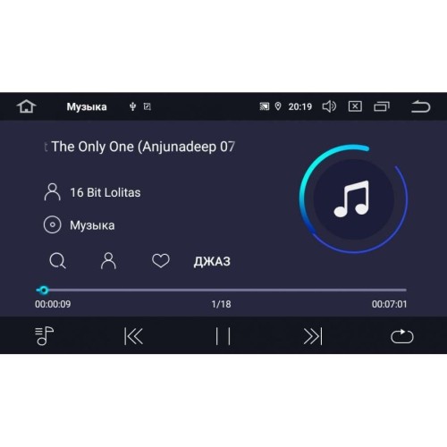 Штатная магнитола Chevrolet Orlando I 2011-2015 LeTrun 2455 Winca S200 на Android 8.0