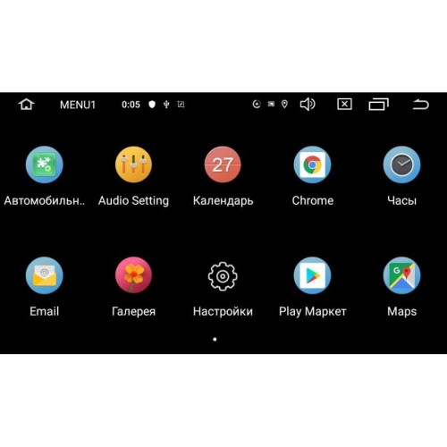 ШТАТНАЯ МАГНИТОЛА FORD FOCUS 2, MONDEO 4 (ОВАЛ) ЦВЕТ СЕРЕБРО LETRUN 2818 ANDROID 9.X DSP 6 ЯДЕР 4GB