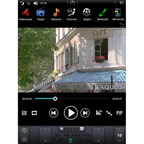 ШТАТНАЯ МАГНИТОЛА FORD MONDEO 2011-2013 LETRUN 2916 ANDROID 7.X ЭКРАН 10 ДЮЙМОВ TESLA