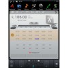 ШТАТНАЯ МАГНИТОЛА FORD MONDEO 2011-2013 LETRUN 2916 ANDROID 7.X ЭКРАН 10 ДЮЙМОВ TESLA